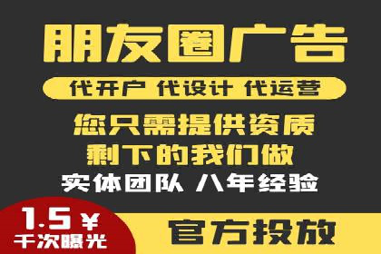 搜索开户返点政策下的用户留存策略